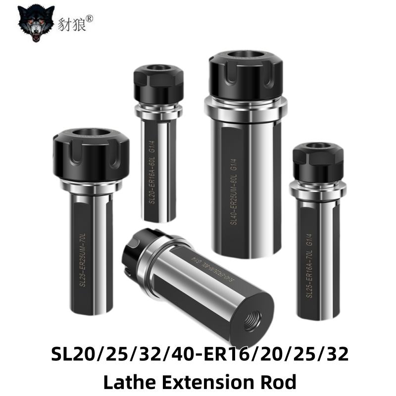 Fishing Rod Holder - Batang Ekstensi Mesin Bubut SL20 SL25