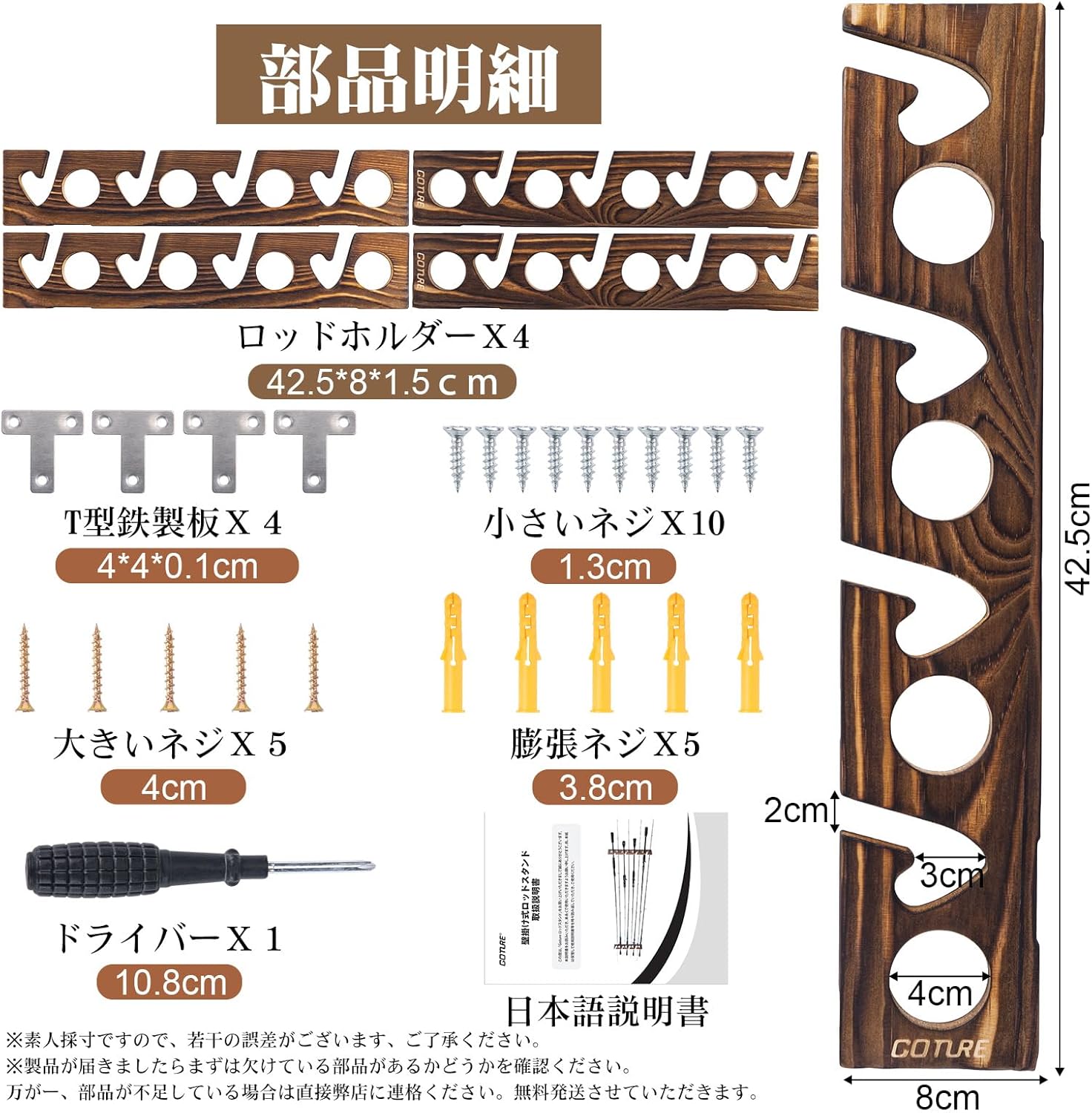 Goture Tempat Joran Pancing Ka - Fishing Rod Rack ulasan dan harga