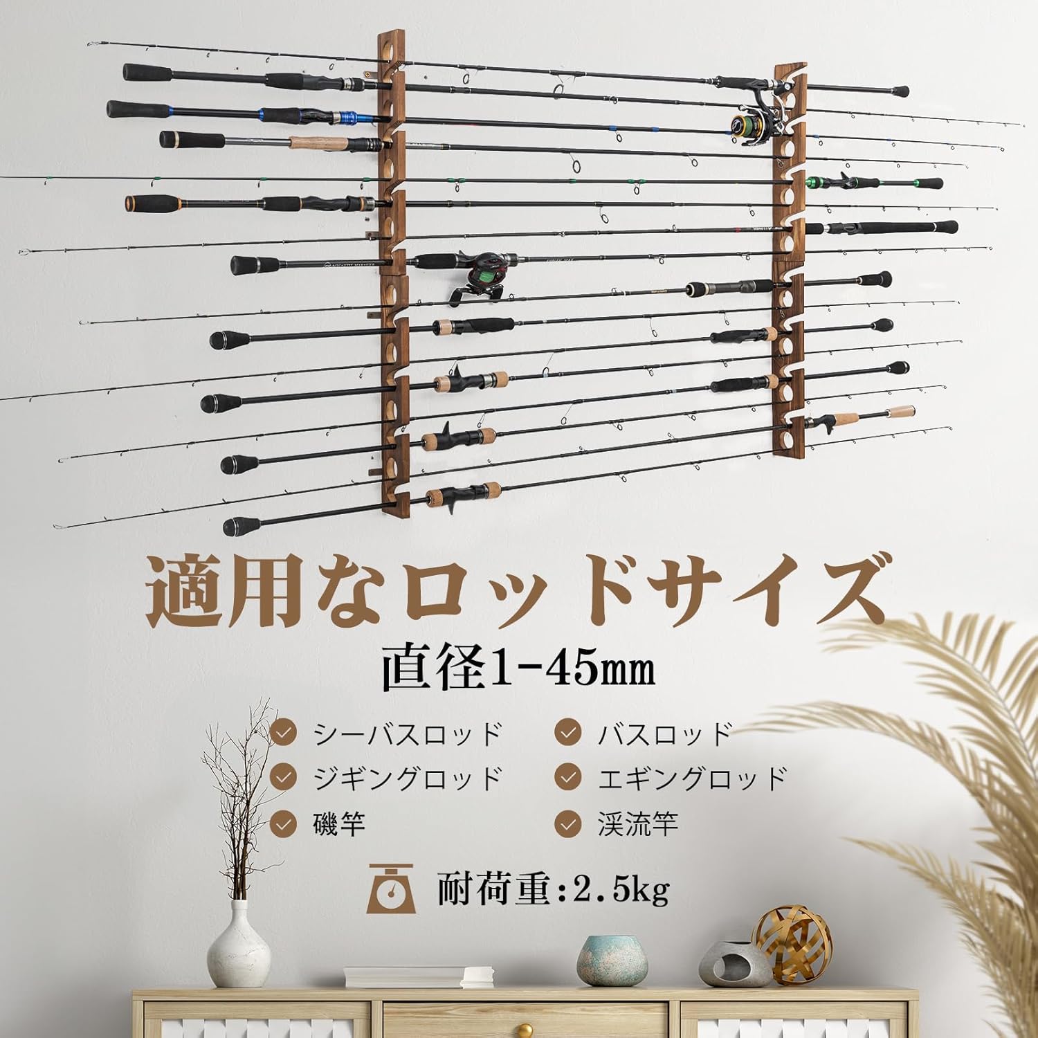 Goture Tempat Joran Pancing Ka - Fishing Rod Rack ulasan dan harga