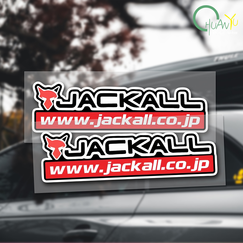 Stiker joran pancing cocok unt - Fishing Rod Case ulasan dan harga