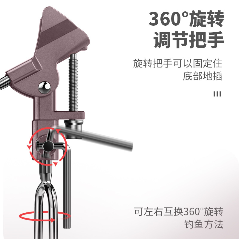 Penyangga Joran Pancing Multif - Fishing Rod Casting ulasan dan harga