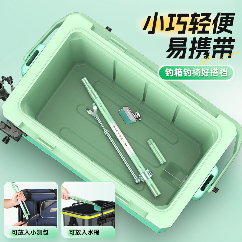 YUZHIYAUN Joran Braket Bagian  - Fishing Rod Telescopic ulasan dan harga